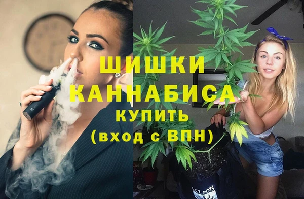 эйфоретик Верхнеуральск